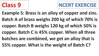 Example 5: Brass is an allo CBSE Class 9 Maths NCERT Ganita Manjari Part 2 Chapter 10 How quantities