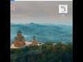 საქართველო ლამაზო 