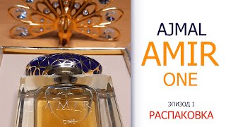 : AMIR ONE AJMAL  -    