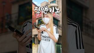 10년에 한 번 여는 세상에서 가장 이상한 식당