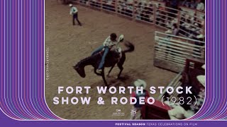 FWSSR (1974) | Fort Worth: The Unexpected City