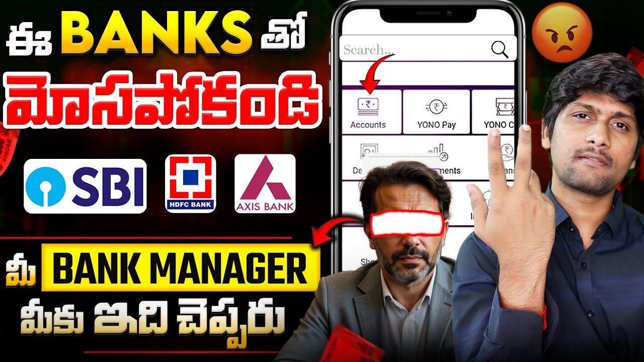 FD vs Savings Account | Bank Deposit Secrets