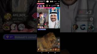 Pk Match Walliullah Vs H H Biggest Match Today