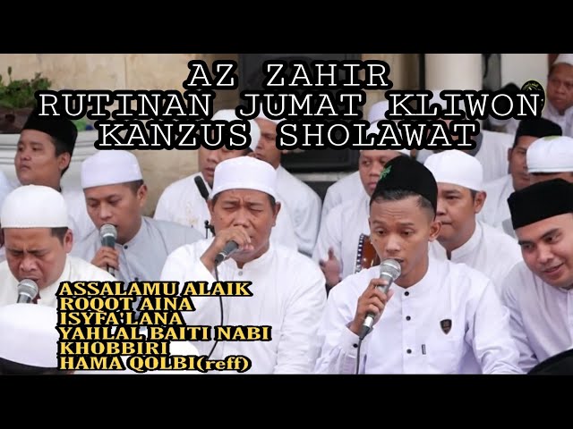 Bikin Adem!! Az zahir feat Ustadz Nizar & Gus Ilham || Rutinan Jumat Kliwon Kanzus Sholawat class=