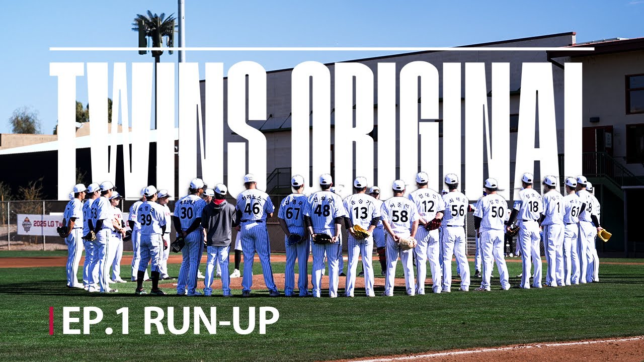 TWINS ORIGINAL EP.1 Run-up