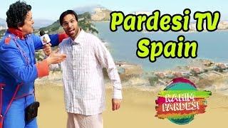 Pardesi TV Spain | Nasreen | Rahim Pardesi