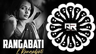 RangaBati E RangaBati - Viral Sambalpuri Song - DJ SK Talcher