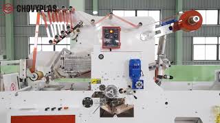 Hot Melt Glue Patch Handle Bag Making Machine | CP-800NJT