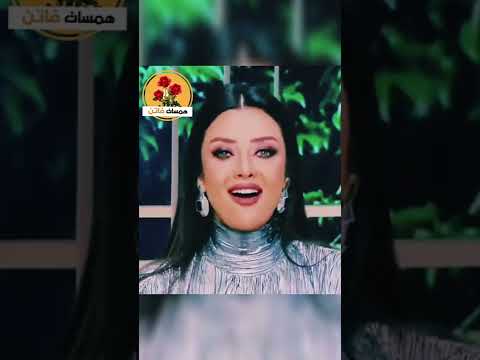 انتي اتحبي يتقال عنك كده رضوى الشربيني 