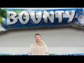 Bounty bars shouldn’t exist