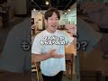 【遂に月収公開】2026年1月のSNS収益を全て公開します!