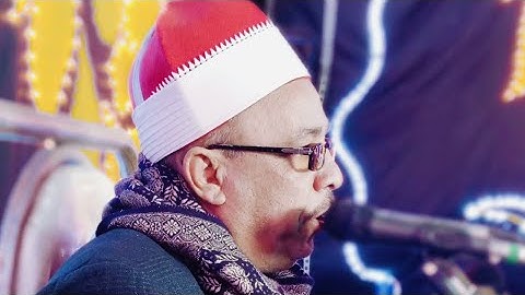 سورة الحج والمؤمنون روعه الشيخ جمعة القوصي زفاف محمد مصري ومصطفي مصري الاشمونين ملوي المنيا26_2_2025
