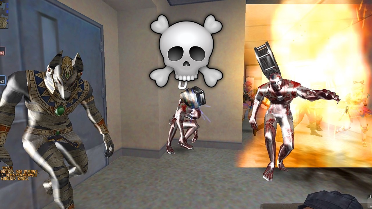 [카스온라인] 그의 숙주 운을 아는 사람💀💀💀