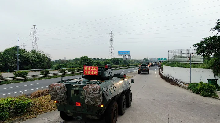 China's Armed Police Force stations in south China's Shenzhen - DayDayNews