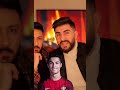 هل تعلم ياعزيزي هههه مقاطع ضحك ضحكة كوميديا دراما المانيا     مقطع