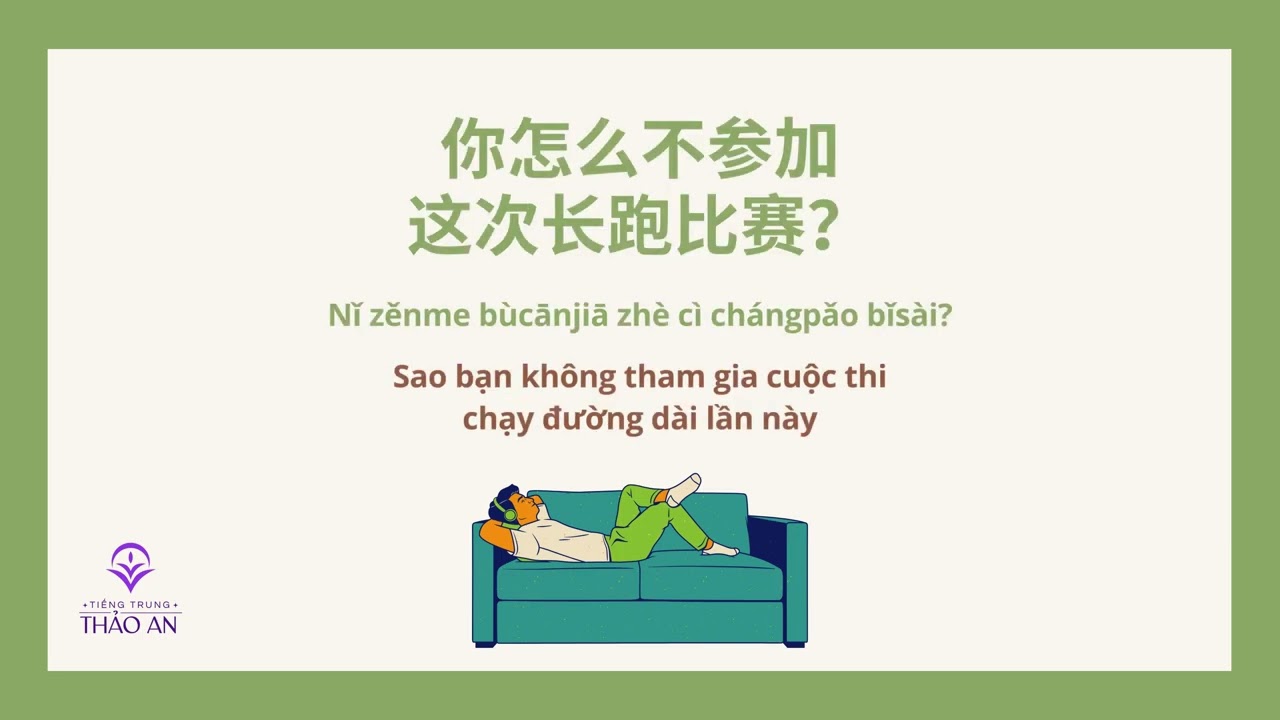 LUYỆN NGHE SHADOWING TIẾNG TRUNG | Hội thoại tiếng Trung HSK3 | P6