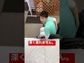 車椅子の角度♿️30度の角度が深く座れる角度です😊👍介助する時も同じです✨#介護 #移乗 #nursing #short #リール