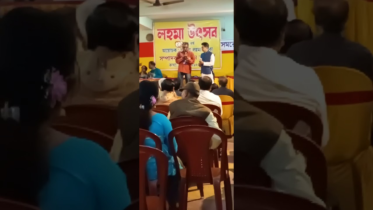 লহমা উৎসবে কবি নীলোৎপল রায় চৌধুরী