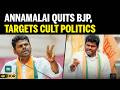 K. Annamalai Quits BJP, Launches New Movement Against Cult Politics in Tamil Nadu