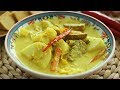 Lontong Sayur Lodeh Recipe - 蔬菜咖喱米糕