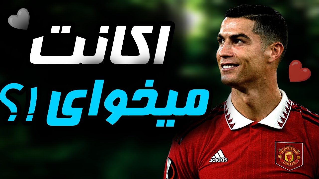 چطور خرید و فروش اکانت کنیم؟!🤔 / آموزش خرید اکانت/ آموزش فروش اکانت