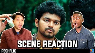 Pokkiri  Mass Scene Reaction | Vijay | PESHFlix