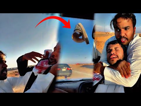 الموتر معد مشي من الخوف يوميات سيف ال عمار وابومطرف