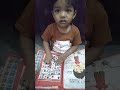 2.5 year baby ke sath study 😘😘😍🙏🙏🙄