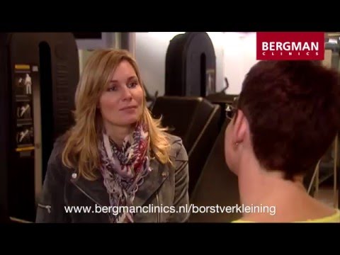 Video: Borstverkleining - Chirurgie, Redenen, Beoordelingen