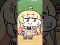 すう圧に怯える奏 #shorts