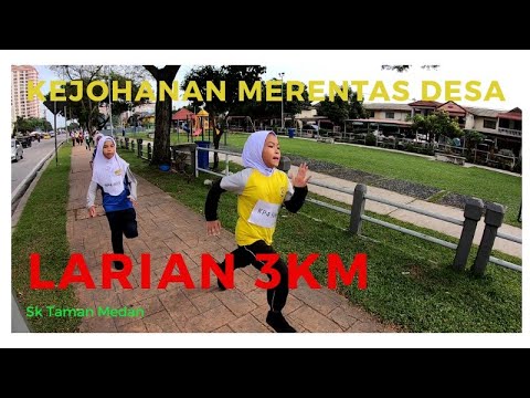 Kejohanan Merentas Desa Sk Taman Medan Petaling Jaya