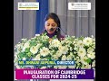 Ms dhwani jaipurias address at the cambridge primary curriculum launch