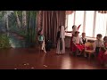 Армянский танец Тавих в детском саду