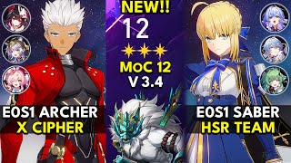 E0S1 Archer & E0S1 Saber | Memory of Chaos Floor 12 3 Stars | Honkai: Star Rail 3.4
