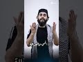 مين يقول الثورة ماتت رثاء قاسم الجاموس أبو وطن لعبد الباسط الساروت ابو جعفر لايك اشتراك مين يقول الثورة ماتت رثاء قاسم الجاموس أبو وطن لعبد الباسط الساروت ابو جعفر لايك اشتراك