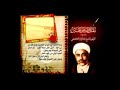 حالات واتس أب الموت اولى من ركوب العار ستوريات محرم 