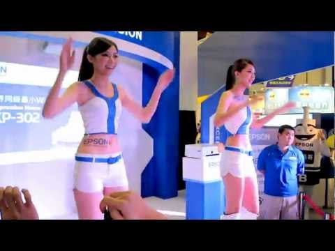 Epson 0161 電腦應用展-開場舞 2012.08.05