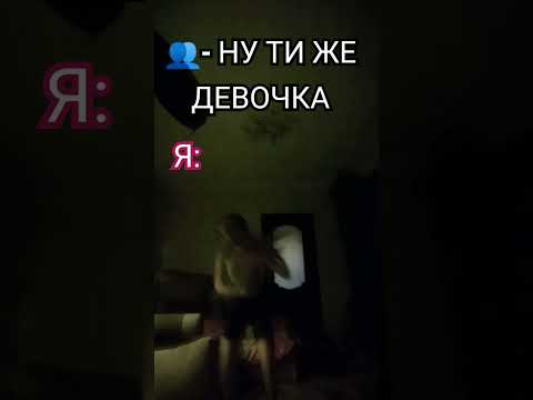 ну. ут - YouTube