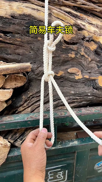 Simple driver locks that everyone should learn to tie a rope knot with good helpers.