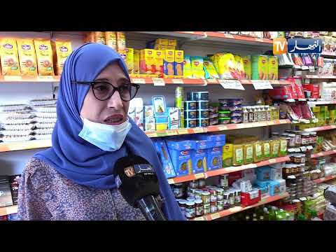 مرضى السيلياك بين الغذاء النادر والمغشوش