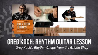 🎸 Greg Koch Guitar Lessons - Funky Stacked Fourth Voicings - Demonstration - TrueFire