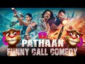 Pathaan official trailer  funny call  billu comedy  shahrukh khan new movie  pathan song