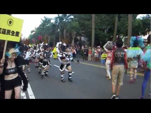 花蓮市民生社區參加2012台北夢想嘉年華_2