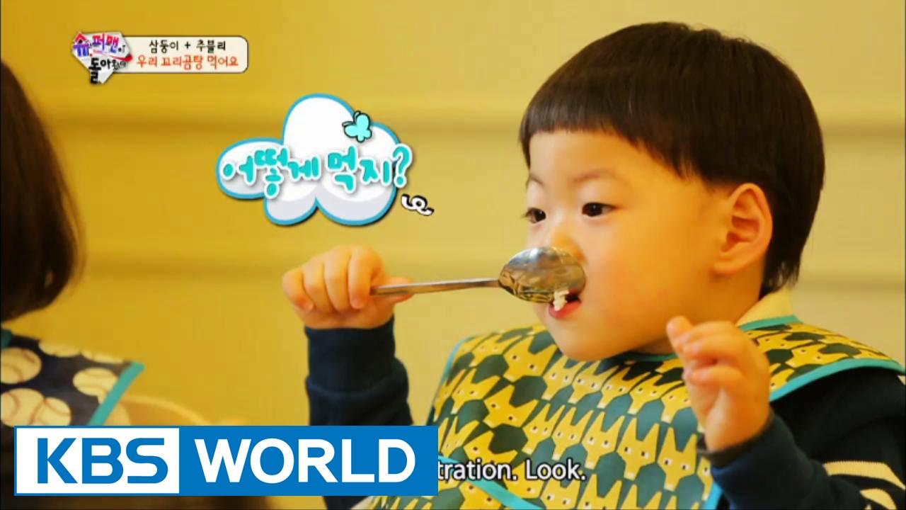 The Return of Superman | 슈퍼맨이 돌아왔다 - Ep.65 (2015.03.08)