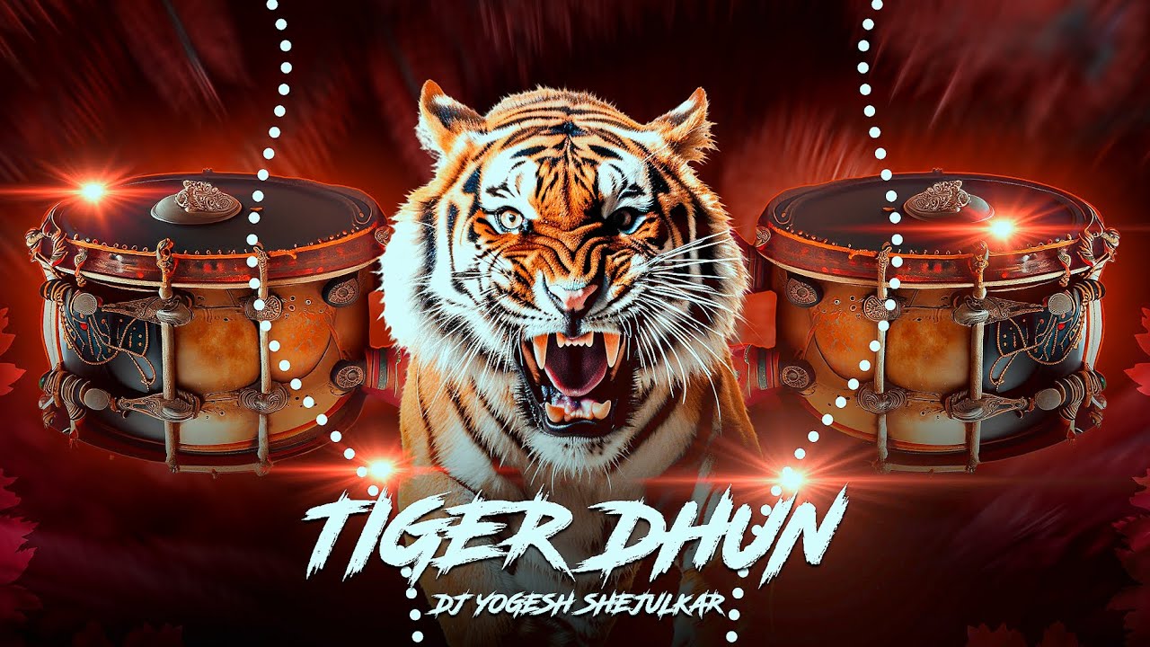 Tiger Dhun Dhol Tasha BASS MIX Dj Yogesh Shejulkar