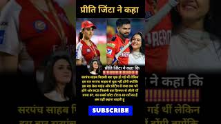 It's a playful, exaggerated fan meme poking fun at RCB's past struggles (like low totals,🏏