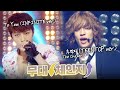 [고화질] 인피니트와 틴탑이 서로 띵곡 커버하던 시절...★ 데뷔동기+칼군무 레전드ㄷㄷ 이 조합..어떻게 다시 안 되나요💦 | #소장각 | KBS 120629 방송