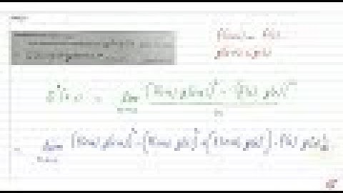 Let the derivative of f(x) be defined as `D*f(x)=lim_(h- gt0) (f^2(x+h)-f^2(x))/h` where `f^2(x...