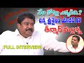 CHINNA SRISAILAM YADAV FULL INTERVIEW II Teenmar mallanna II Q News