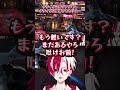 転生したら鉄拳8の世界だった挙句カツアゲされるクライヴ #shorts